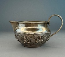 Antique Indian Silver Milk Jug with Snake Handle