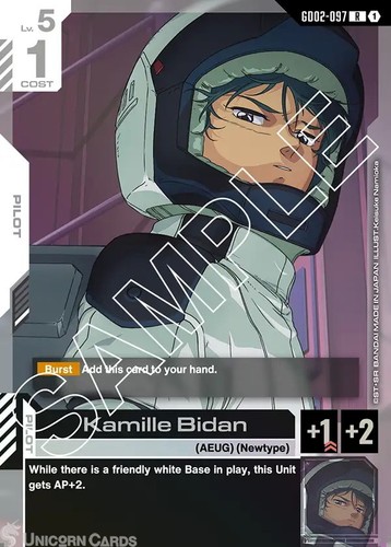 Gd02 097 kamille bidan - gd02-097, :