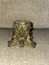 Antique Brass Ornate Lamp Base