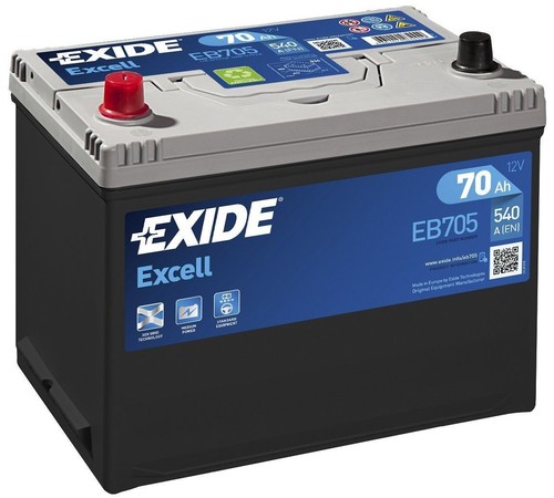 069 car battery exide - car,