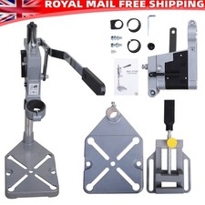 Adjustable Stand Bench Plunge Power Drilling Holder Pedestal Clip & Drill Press