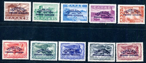 Greece 1944 485 494 - greece, **