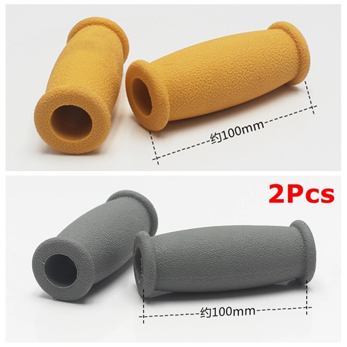 2pcs replacements soft - replacements, cane