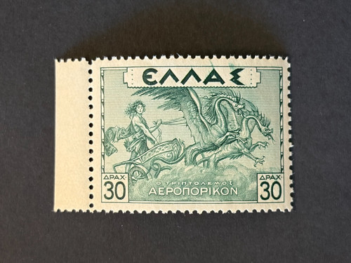 Greece 1935