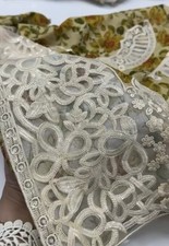 Pakistani Trouser Kameez Ready