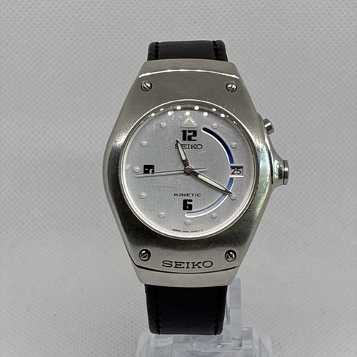 Working condition rare seiko - working,