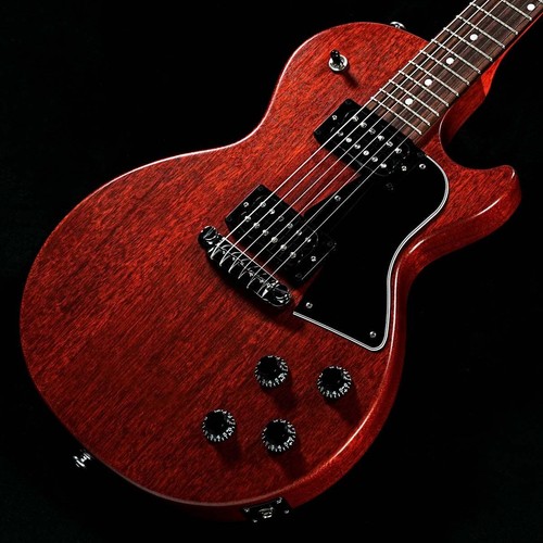 Gibson les paul - paul, special