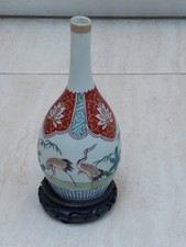 Chinese Bottle Vase -19th