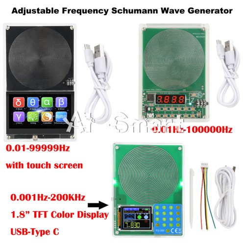Digital schumann wave - schumann,