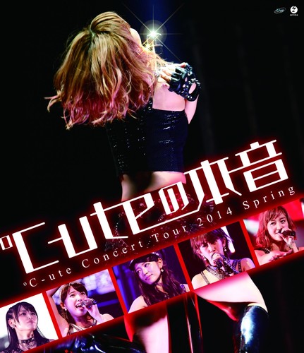 Blu ray ute - c-ute, tour