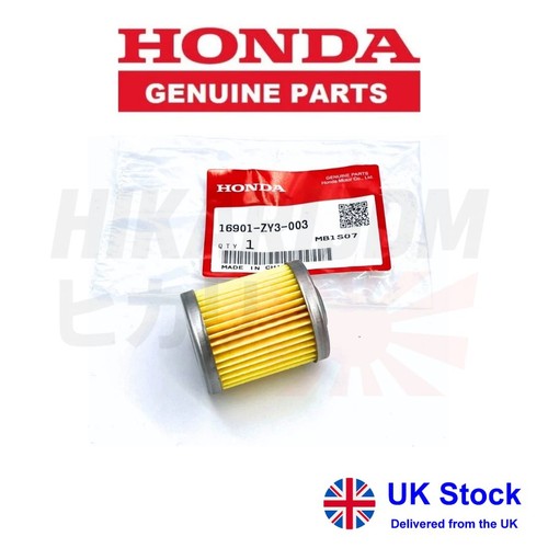 Honda genuine 135 225hp - genuine, 135-225hp