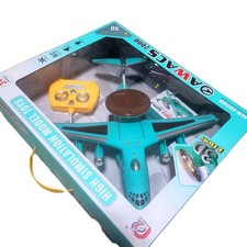 3D Lights 4 Channel High