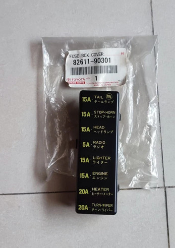 Toyota fj40 bj40 hj45 fj55 - toyota,