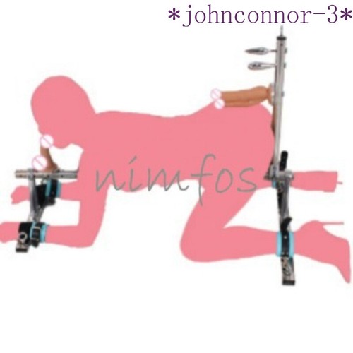 Large restraint frame - restraint,