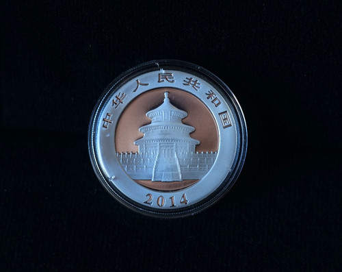 2014 yuan china chinese - 2014,