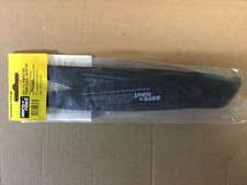 Aero-Naut 18.5 x 14 CAM-carbon Folding Propeller Blades