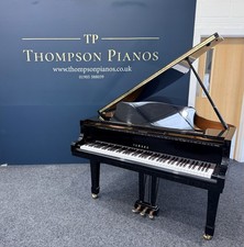 Yamaha G2 Grand Piano –