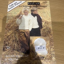 Hayfield Children’s Arab