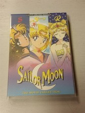 SAILOR MOON UNCUT SPECIAL EDITION THE MOVIE COLLECTION MANGA DVD BOX 13