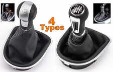 5/6 SPEED GEAR SHIFT STICK