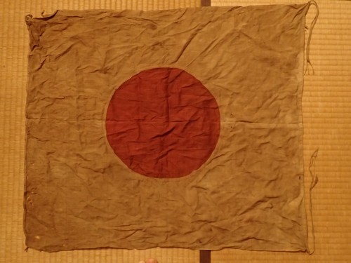 Japanese japan showa war - japanese,
