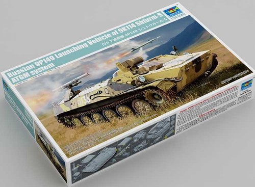 Trumpeter tp09605 - trumpeter, 1/35