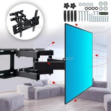 TV Wall Bracket Mount Swivel