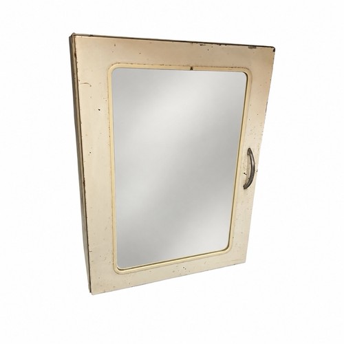 Vintage french metal bathroom - vintage,