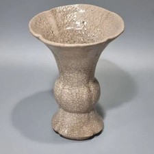 Songdai Ge Kiln Gua Ling