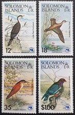 Solomon Island 1984 SG533-536