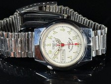 Vintage West End  Sowar Prima