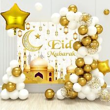 Eid Mubarak RAMADAN KAREEM Balloons Arch Kit Set Gold Muslim Islam Party Decor