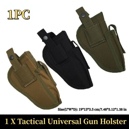 Universal tactical gun - 1,