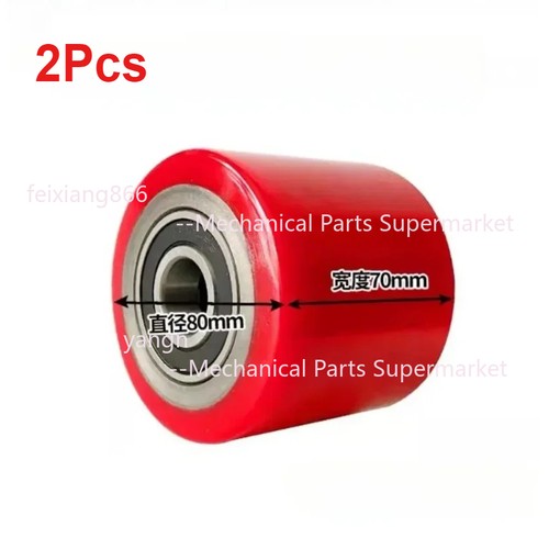 2pcs hydraulic pallet truck - 2pcs,