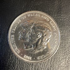 1981 royal wedding crown coin - 1981,