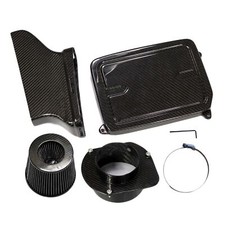 Carbon airbox air intake sport - airbox, air-intake