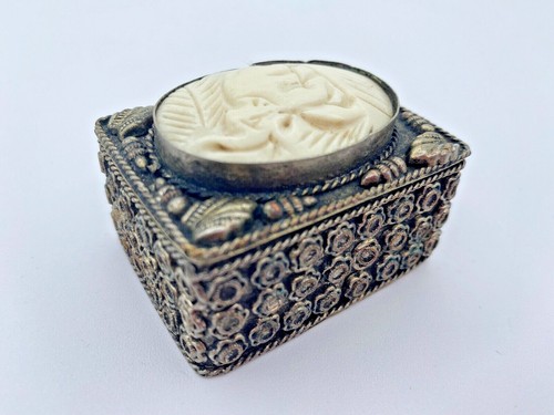 Trinket box crafted metal - box,