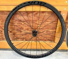 Bontrager aeolus pro - aeolus,