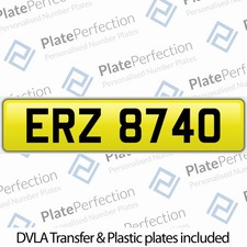 ERZ 8740 CHEAP DATELESS COVER
