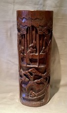 A Large vintage / antique carved bamboo oriental chinese brush pot