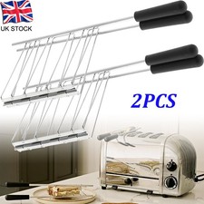 2Pcs Sandwich Toasting Cages Set New For Dualit Classic 2 3 4 & 6 Slice Toasters