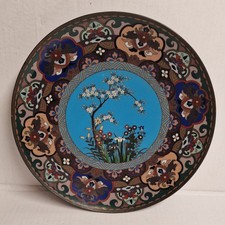 Vintage Cloisonne Plate/Dish