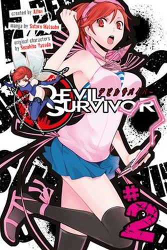 Devil survivor paperback - survivor,