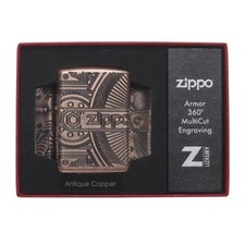 Zippo Armor Case Copper Gear