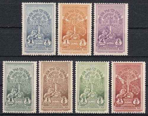 Ethiopia 1930 the coronation - ethiopia:,