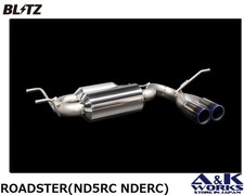 BLITZ  67154 NUR-SPEC F-Ti FULL TITAN Exhaust system for MAZDA MX-5miata ND5RC
