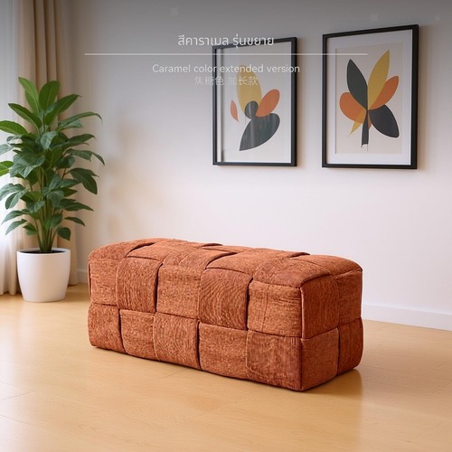 Small sofa stool nordic - sofa,
