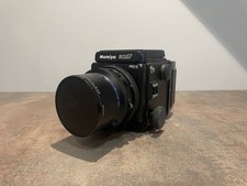 Mamiya RZ67 Pro II with 90mm