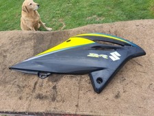 SUZUKI DR125 DR 125 RIGHT TANK