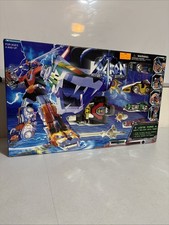 Vintage VOLTRON DEFENDER OF
